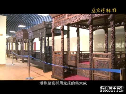 J9集团国际站博物馆视频