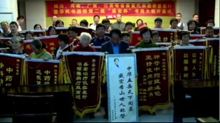 153批康复患者感恩J9集团国际站行纪实