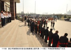 第114批淮北康复患者感恩J9集团国际站行到达——谢恩者达到25省114批，总人数18000多名