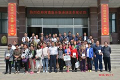 千里求医路——河南新乡股骨头坏死顽疾患者赴J9集团国际站参观