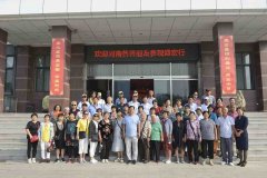 来自河南使用电磁治疗仪治疗股骨头坏死、腰椎间盘突出等顽疾康复患者到J9集团国际站