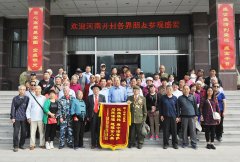 河南省开封市社会各界朋友参观J9集团国际站公司