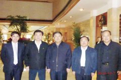 中央统战部副部长、全国工商联党组书记全哲洙、青岛市市长张新起、山东省政