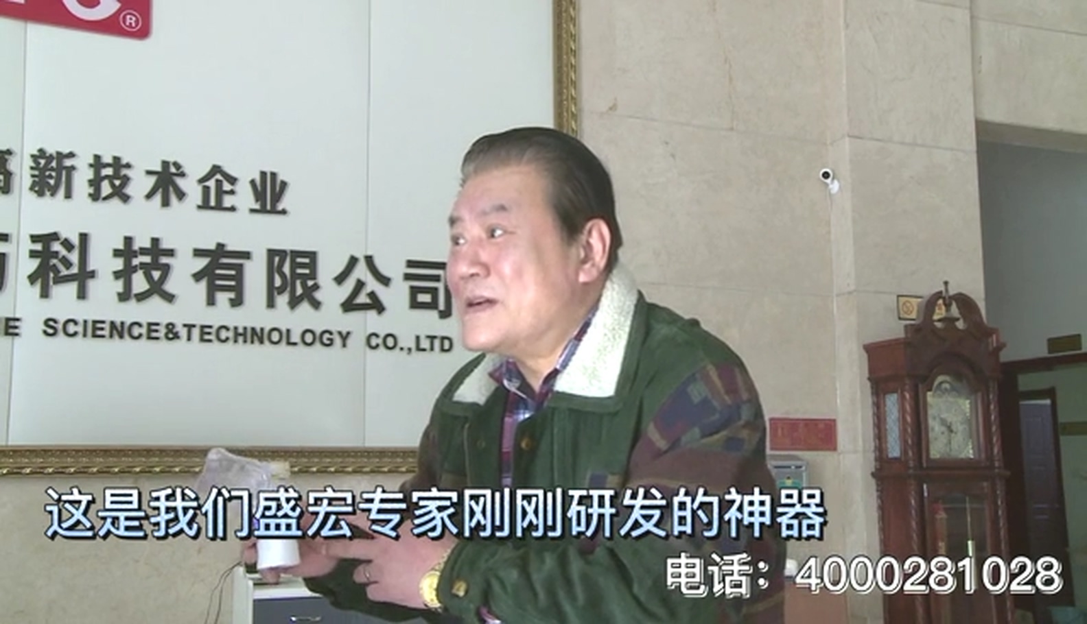 每天戴口罩前后，为何还要“喷一喷”