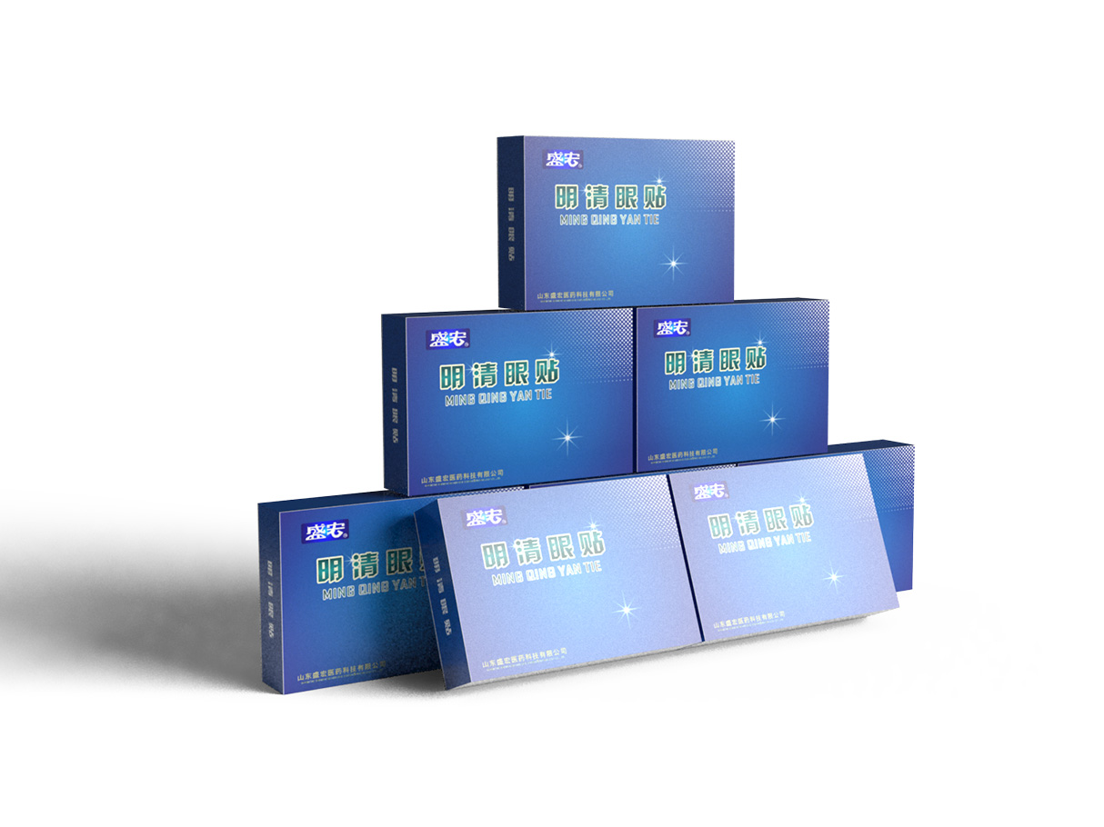明清眼贴