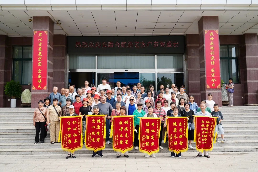 安徽合肥新老用户代表赴J9集团国际站公司参